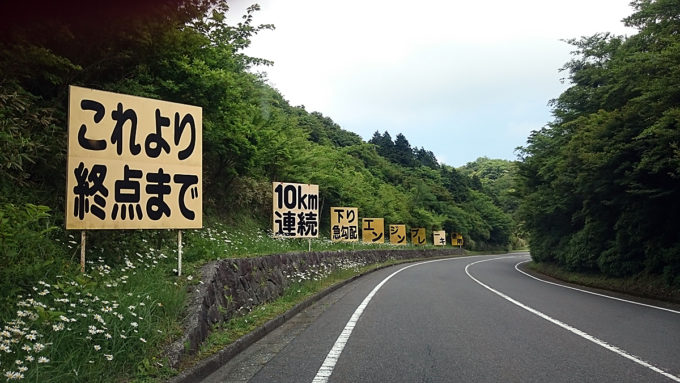 エンジンブレーキって何 At Mt車それぞれでの使い方 自動車情報 ニュース Web Cartop エンジンブレーキって何 At Mt車それぞれでの使い方 自動車情報 ニュース Web Cartop
