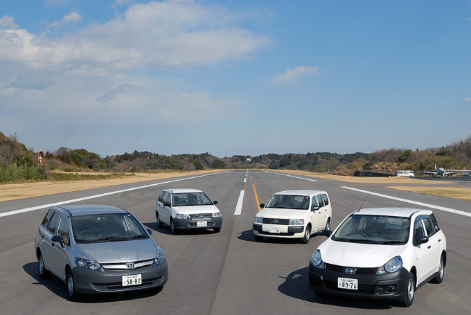 【今さら聞けない】商用車と乗用車の違いとは？