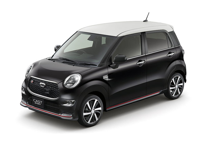 画像ギャラリー ダイハツ キャストが一部改良 特別仕様車を発売 画像8 自動車情報 ニュース Web Cartop 画像ギャラリー ダイハツ キャストが一部改良 特別仕様車を発売 画像8 自動車情報 ニュース Web Cartop