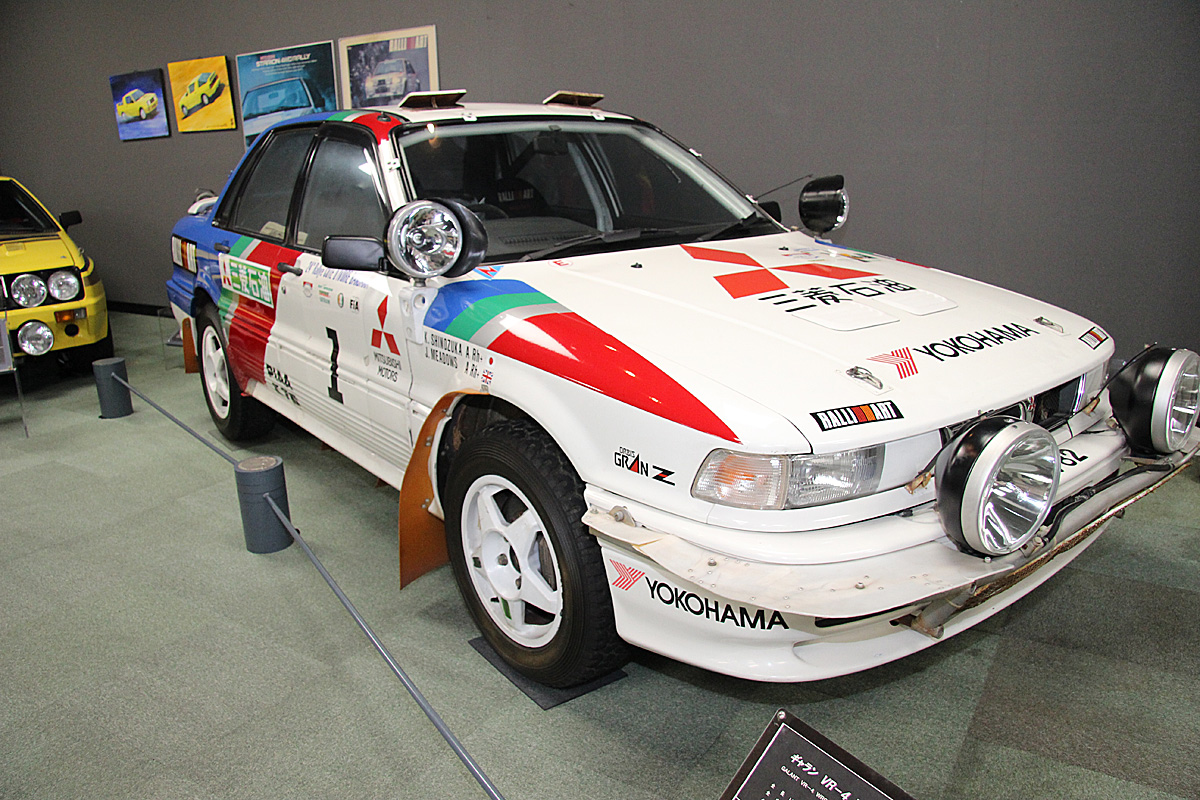 1992_Mitsubishi Galant VR-4 WRC Rally-car 24eme Rallye Cote d'Ivoire Bandama Overall Winner 〜 画像1