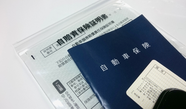 知らぬ間に愛車にキズ 当て逃げ は泣き寝入りしかないのか 自動車情報 ニュース Web Cartop 2ページ目 知らぬ間に愛車にキズ 当て逃げ は泣き寝入りしかないのか 自動車情報 ニュース Web Cartop 2ページ目