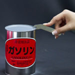 【画像】【意外と知らない】3年間保存可能なガソリンの缶詰！ 〜 画像6