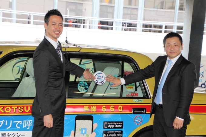 【業界初】クサくないタクシー「ファブタク」が全国で走行開始！
