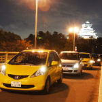 意外と知らない ヘッドライトの色は何色ならokなのか 自動車情報 ニュース Web Cartop