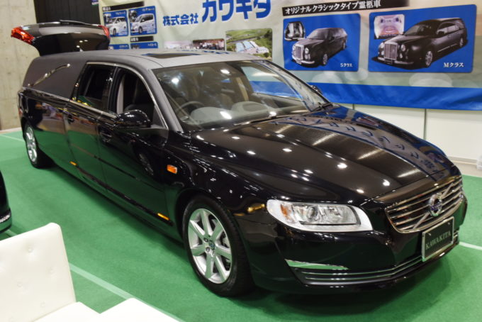 画像ギャラリー ミツオカが作ったヴェルファイアベースの霊柩車の実車を確認 画像9 自動車情報 ニュース Web Cartop 画像ギャラリー ミツオカが作ったヴェルファイアベースの霊柩車の実車を確認 画像9 自動車情報 ニュース Web Cartop