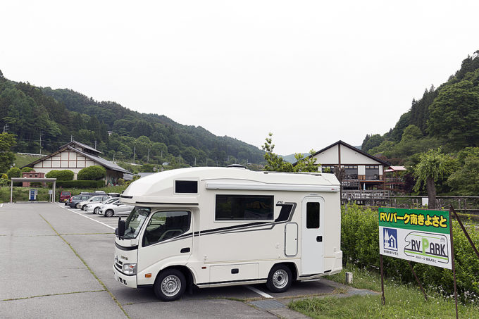 【車中泊ファン必見】新しい旅のスタイル「RVパーク」に注目