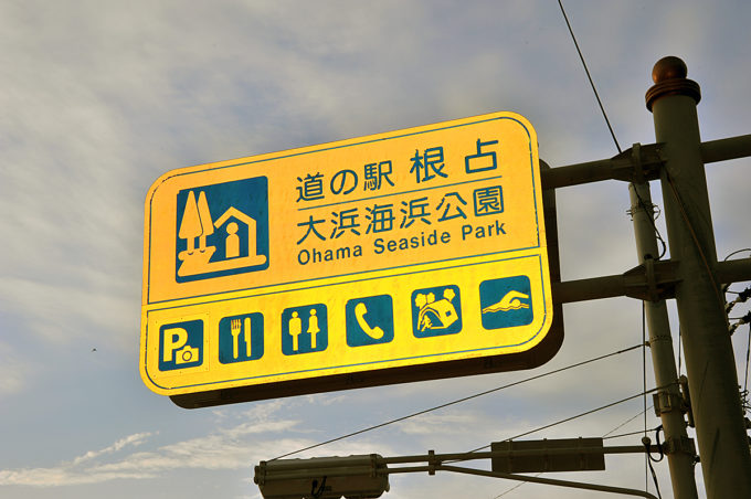 最近流行中 車中泊をする際の注意点５つ 自動車情報 ニュース Web Cartop