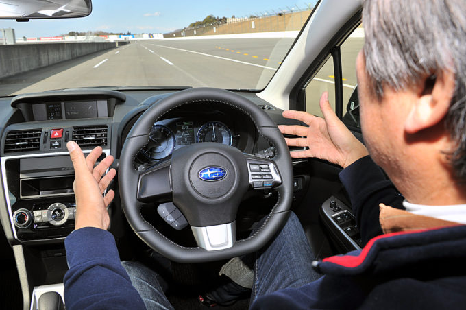 元祖ぶつからないクルマ スバル アイサイトの進化を追う 自動車情報 ニュース Web Cartop 4ページ目