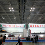 【画像】入場無料!!　日本最大級のトラック展示会が9月3日まで横浜で開催中 〜 画像13