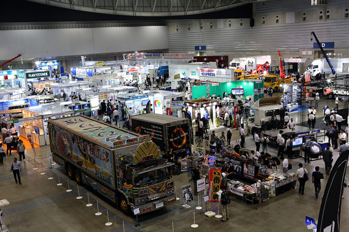入場無料!! 日本最大級のトラック展示会が9月3日まで横浜で開催中