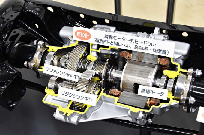 【意外と知らない】電気自動車にトランスミッションがないのはナゼ？