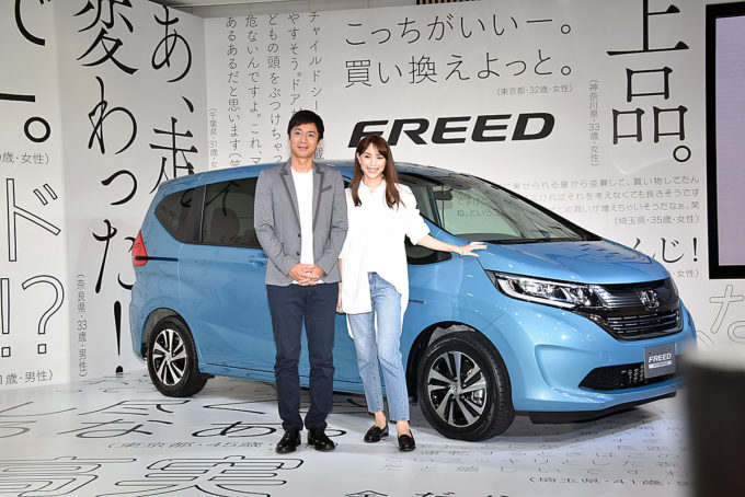 速攻試乗 室内や荷室はもちろん走りも燃費も向上した新型ホンダ フリード登場 自動車情報 ニュース Web Cartop 速攻試乗 室内や荷室はもちろん走りも燃費も向上した新型ホンダ フリード登場 自動車情報 ニュース Web Cartop