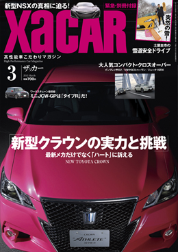201303