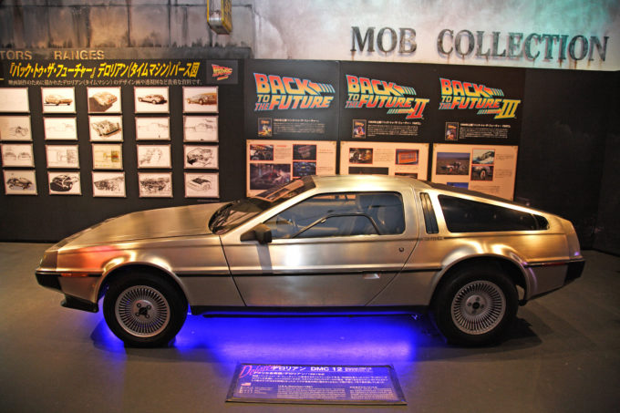 デロリアンdmc 12とはどんなクルマ 映画 バック トゥ ザ フューチャー で有名になった車両の中身とは 自動車情報 ニュース Web Cartop デロリアンdmc 12とはどんなクルマ 映画 バック トゥ ザ フューチャー で有名になった車両の中身とは 自動車情報 ニュース Web Cartop