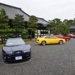 【画像】【名車集結】世界のスーパーカーが京都「元離宮二条城」に展示中 〜 画像1