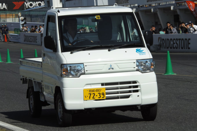 evfes04