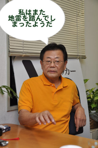 joichi1