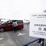 【画像】国内外の自動車メーカーがお台場に集結！「東京モーターフェス」が開催 〜 画像30