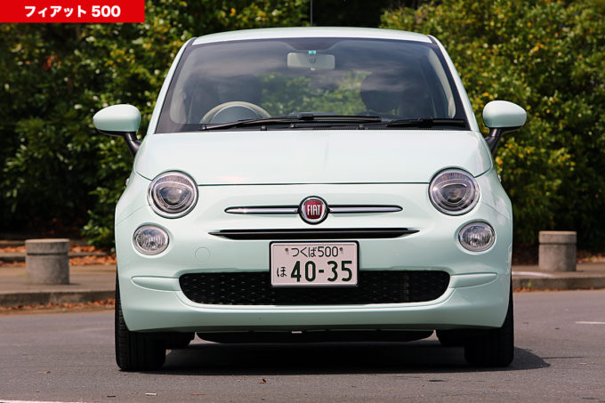 輸入vs国産 0万円級コンパクトカー比較テスト 自動車情報 ニュース Web Cartop 4ページ目 輸入vs国産 0万円級コンパクトカー比較テスト 自動車情報 ニュース Web Cartop 4ページ目