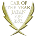 【画像】【速報】2016-2017日本カー・オブ・ザ・イヤーの10ベストカーが決定！ 〜 画像11