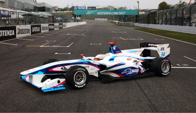 悲報 道上監督率いるレーシングチーム Drago Cors が今シーズン限りで撤退 自動車情報 ニュース Web Cartop 悲報 道上監督率いるレーシングチーム Drago Cors が今シーズン限りで撤退 自動車情報 ニュース Web Cartop