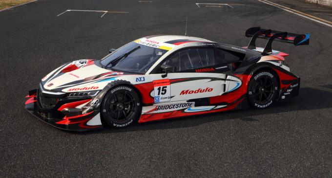 悲報 道上監督率いるレーシングチーム Drago Cors が今シーズン限りで撤退 自動車情報 ニュース Web Cartop 悲報 道上監督率いるレーシングチーム Drago Cors が今シーズン限りで撤退 自動車情報 ニュース Web Cartop