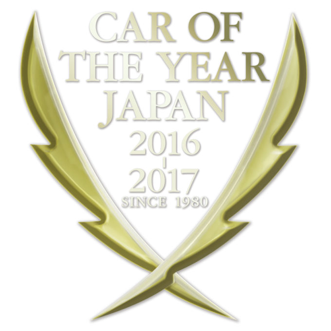 【速報】2016-2017日本カー・オブ・ザ・イヤーの10ベストカーが決定！