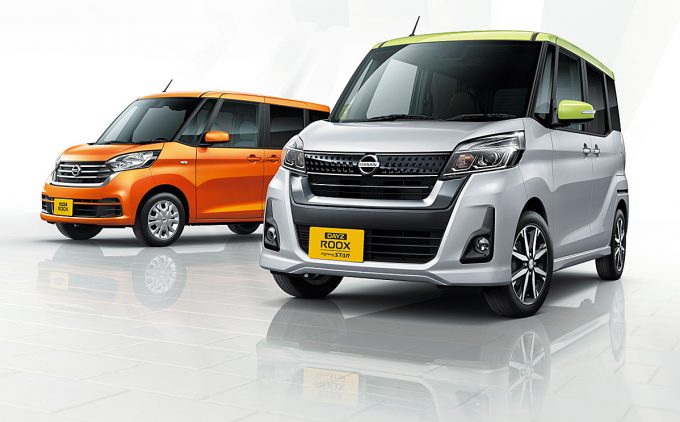 日産デイズ ルークスがマイナーチェンジ スピード消臭シートなどを採用して車内を快適に 自動車情報 ニュース Web Cartop 日産デイズ ルークスがマイナーチェンジ スピード消臭シートなどを採用して車内を快適に 自動車情報 ニュース Web Cartop
