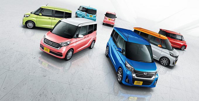 日産デイズ ルークスがマイナーチェンジ! スピード消臭シートなどを採用して車内を快適に