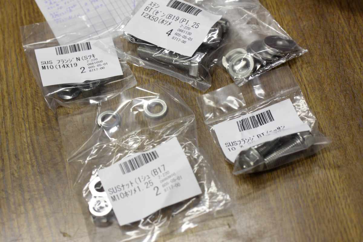 アッセンブリー交換とは クルマの修理で見かける Assy の意味を解説 自動車情報 ニュース Web Cartop