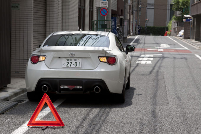 違法駐車車両に接触・追突した場合は悪いのはどちら？  自動車情報 