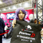 【画像】ドリキンこと土屋圭市が監修したドリフトVRゲーム「Fearless D」を発表 〜 画像9