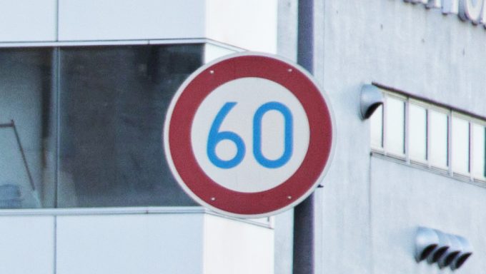 譲らないのも道交法違反 後ろから速いクルマが迫ってきたときはどうする 自動車情報 ニュース Web Cartop