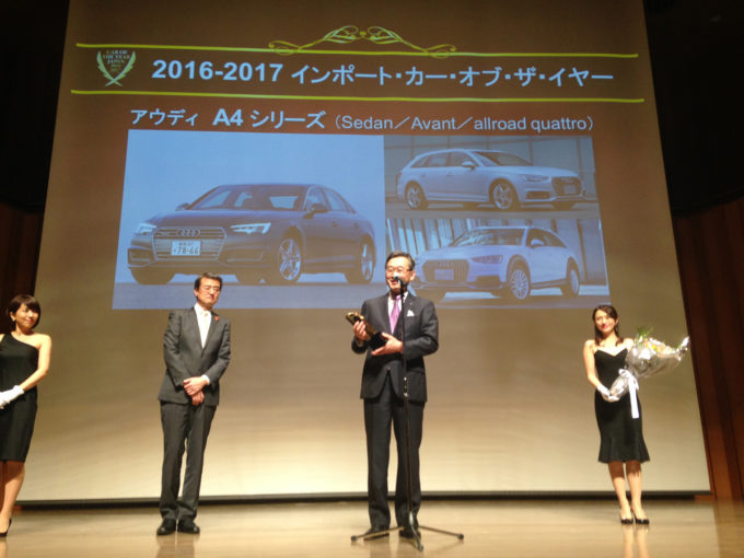 超速報 日本カー オブ ザ イヤー16 17はスバル インプレッサに決定 自動車情報 ニュース Web Cartop