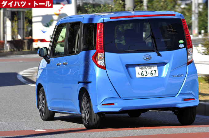 試乗 使い勝手抜群 ダイハツ トール トヨタ タンク ルーミー 自動車情報 ニュース Web Cartop 3ページ目