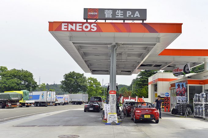 今さら聞けない 高速道路のサービスエリア Sa とパーキングエリア Pa の違いって何 自動車情報 ニュース Web Cartop 今さら聞けない 高速道路のサービスエリア Sa とパーキングエリア Pa の違いって何 自動車情報 ニュース Web Cartop