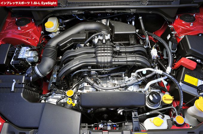 インプレッサの1 6リッターと2 0リッターの違いは 両車を徹底比較 自動車情報 ニュース Web Cartop 4ページ目 インプレッサの1 6リッターと2 0リッターの違いは 両車を徹底比較 自動車情報 ニュース Web Cartop 4ページ目
