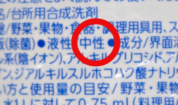 触った瞬間思わずうわっ ベタベタするハンドルをキレイにする方法とは 自動車情報 ニュース Web Cartop 2ページ目