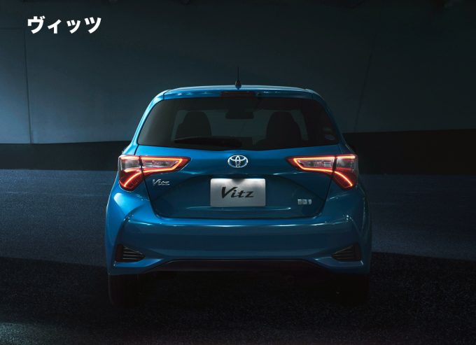 同じシステムを搭載 トヨタ ヴィッツ ハイブリッドはアクアと何が違うのか 自動車情報 ニュース Web Cartop 2ページ目 同じシステムを搭載 トヨタ ヴィッツ ハイブリッドはアクアと何が違うのか 自動車情報 ニュース Web Cartop 2ページ目