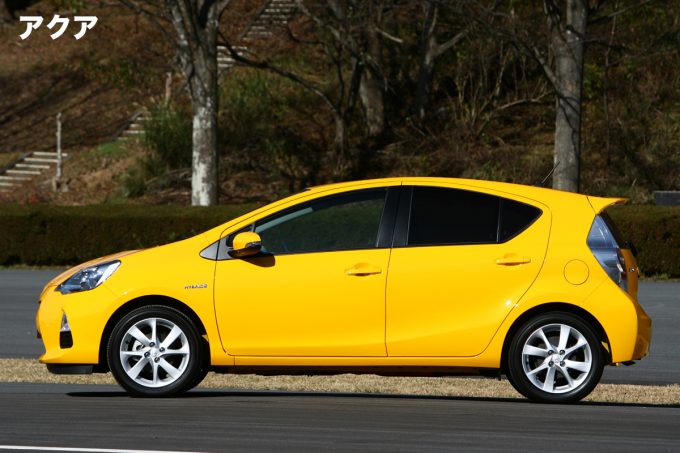 同じシステムを搭載 トヨタ ヴィッツ ハイブリッドはアクアと何が違うのか 自動車情報 ニュース Web Cartop 同じシステムを搭載 トヨタ ヴィッツ ハイブリッドはアクアと何が違うのか 自動車情報 ニュース Web Cartop