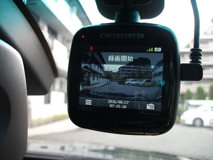 今さら聞けない ドライブレコーダーって何の役に立つ 自動車情報 ニュース Web Cartop