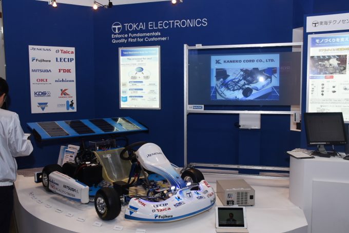 超薄型調光フィルムでメーターが情報表示スクリーンへと瞬時に変化 自動車情報 ニュース Web Cartop