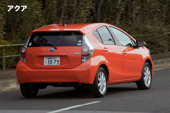 同じシステムを搭載 トヨタ ヴィッツ ハイブリッドはアクアと何が違うのか 自動車情報 ニュース Web Cartop