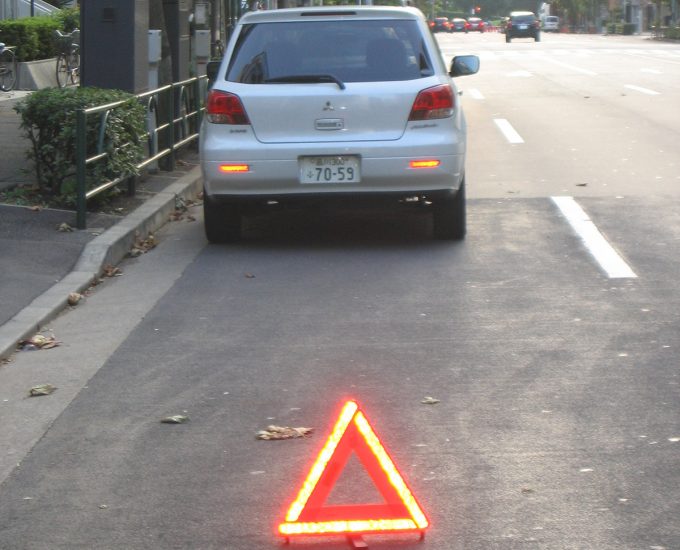 うっかり駐禁にご用心 荷下ろしや故障車両であっても駐車違反 自動車情報 ニュース Web Cartop