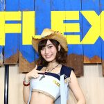 【画像】【大阪オートメッセ2017】超キュート！　FLEXのキャンギャル画像part1 〜 画像9