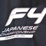 【画像】若手ドライバーを支援し育成する「FIA-F4 JAPANESE CALLENGE」を発表！ 〜 画像2