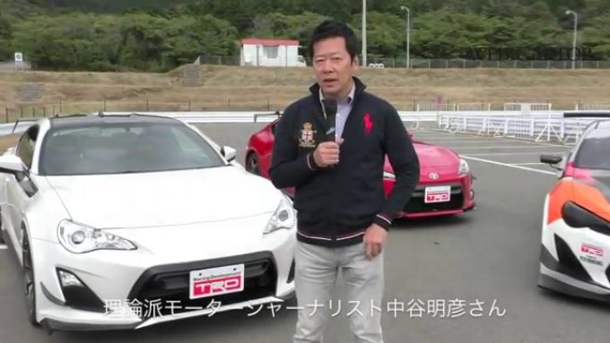 【ムービー】630万円のトヨタ「86」コンプリートカーをドリフト試乗!