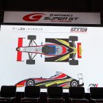 【画像】若手ドライバーを支援し育成する「FIA-F4 JAPANESE CALLENGE」を発表！ 〜 画像5