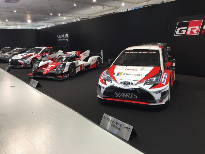 Toyota Gazoo Racing が17年のモータースポーツ活動計画を発表 自動車情報 ニュース Web Cartop