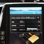 【画像】【ついに発売】ソーラー充電も可能なトヨタ・プリウスPHVは326万1600円から！ 〜 画像11